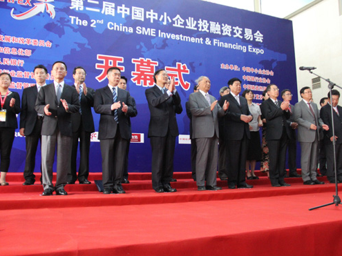 第二届“投融会”中国行业联盟CUNN获高度关注