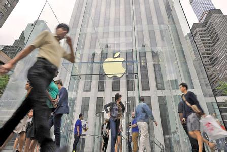 苹果第四财季净利润85亿美元 同比增长13%